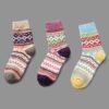 3 Pairs Geometric Textured Socks