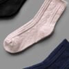 3 pairs Plain Textured Mid-Calf Socks